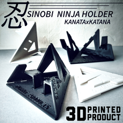 KANATAxKATANA 忍 SINOBI NINJA HOLDER 3D カナタトカタナ